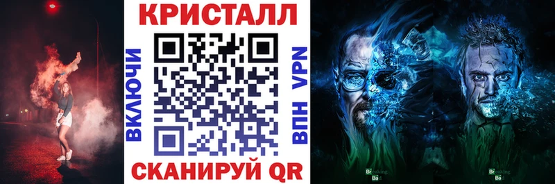АМФ 98% Кирсанов