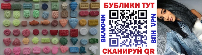 ЭКСТАЗИ Cube  Кирсанов 