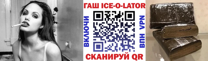 ГАШИШ убойный  Кирсанов 