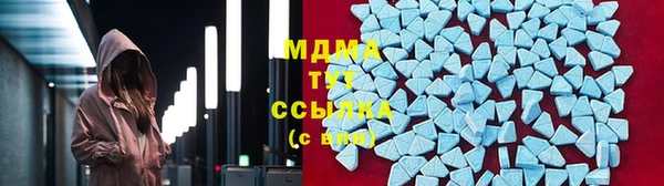 ECSTASY Белая Калитва