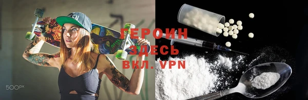MDMA Няндома