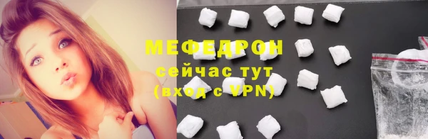 трава Баксан