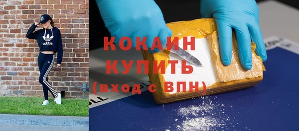 2c-b Балабаново
