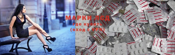 apvp Нязепетровск