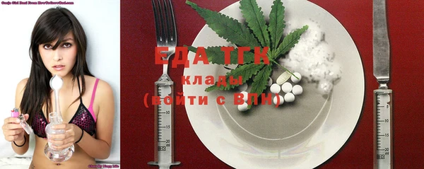 героин Нягань