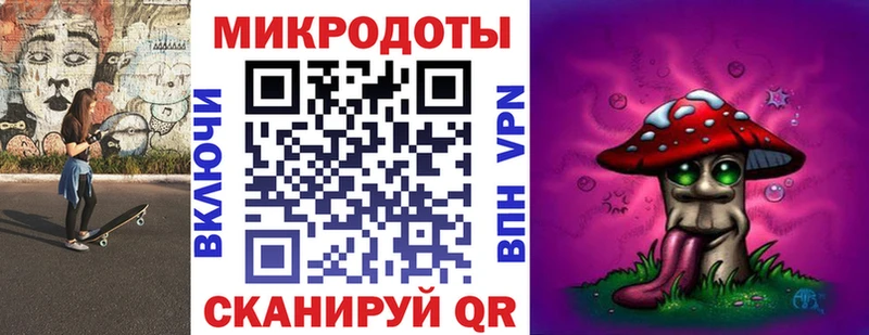 OMG рабочий сайт  Кирсанов  Псилоцибиновые грибы Psilocybe 